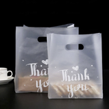 byhome - THANK YOU frosted thicking bakery pastry food bag  : Large