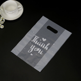 byhome - THANK YOU frosted thicking bakery pastry food bag  : Large